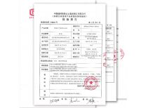 砌塊A3.5B05