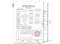 砌塊A3.5B06